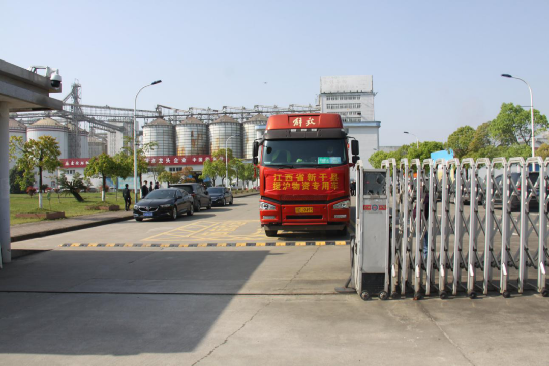 Masonry Brick #$attrIndexs