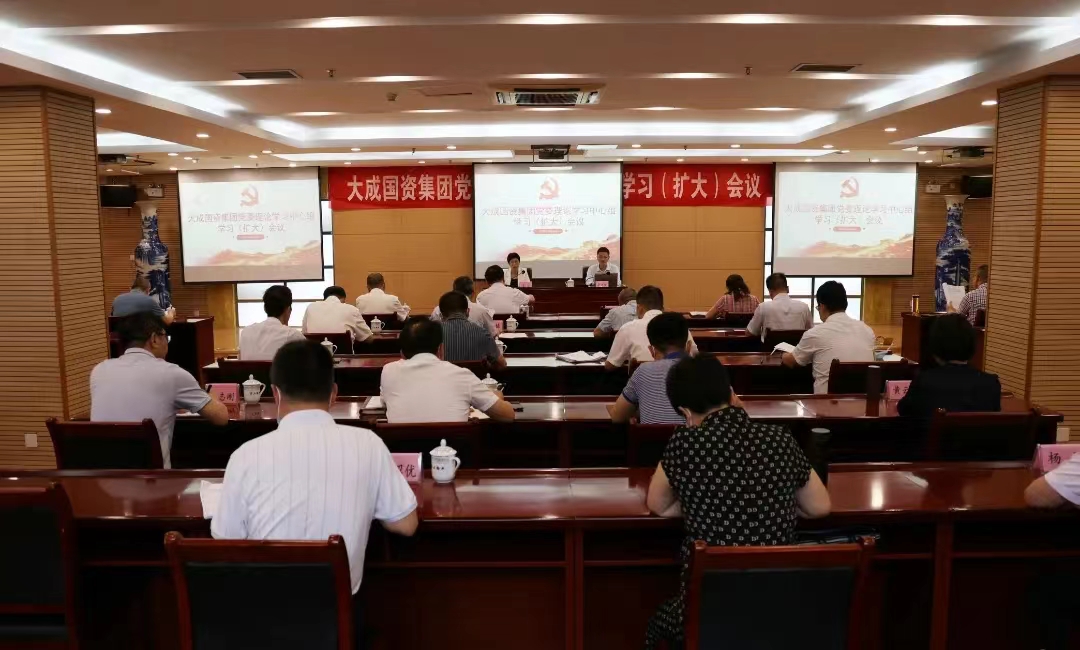 Masonry Brick #$attrIndexs