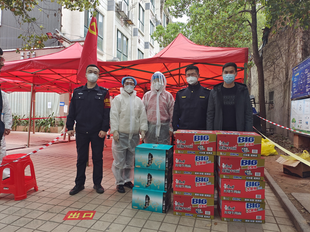 Masonry Brick #$attrIndexs