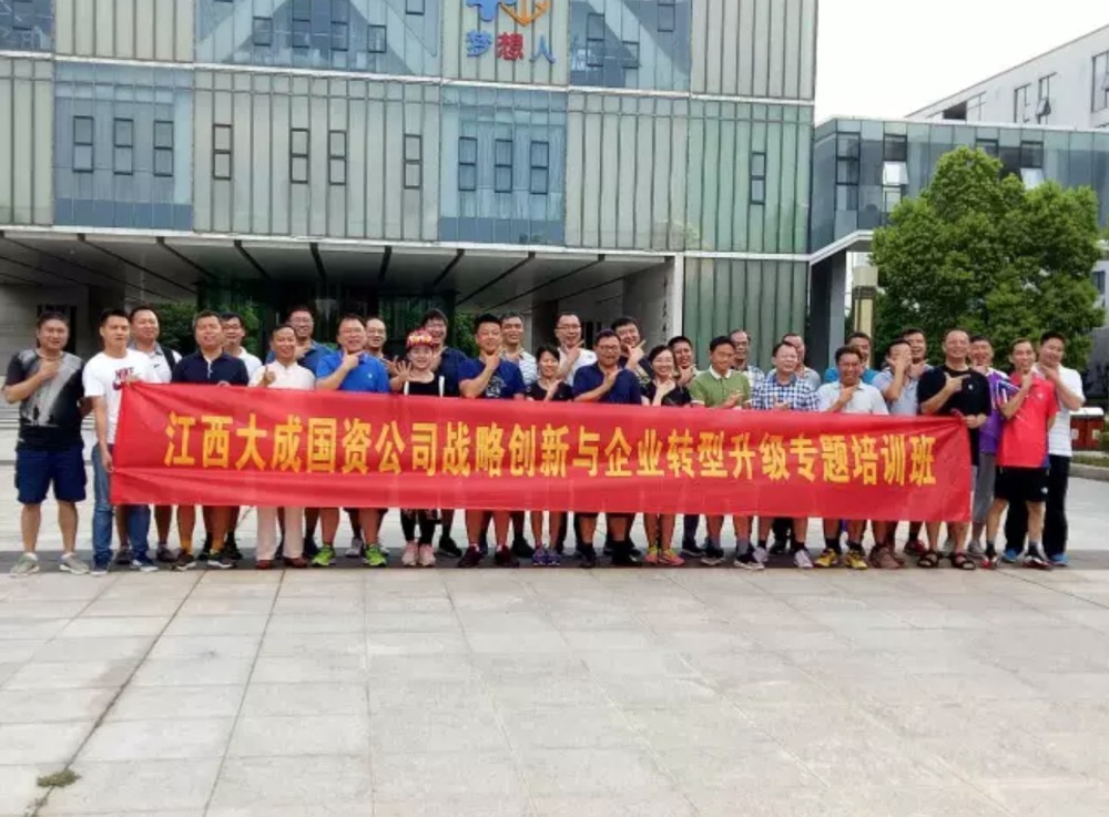 Masonry Brick #$attrIndexs