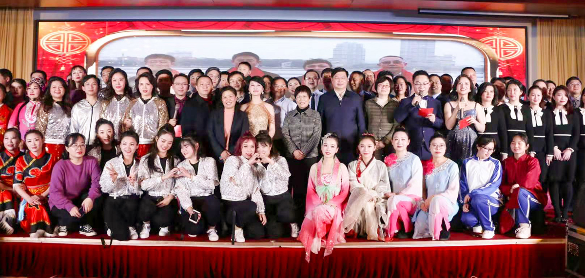 金年会金字招牌信誉至上风采